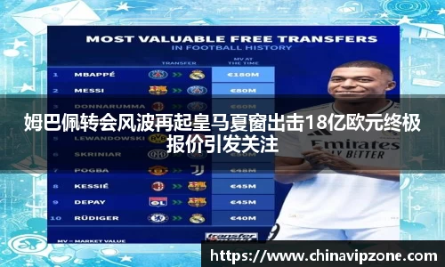 77体育直播官网