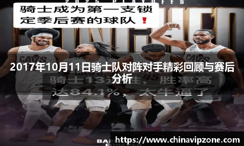 77体育官网
