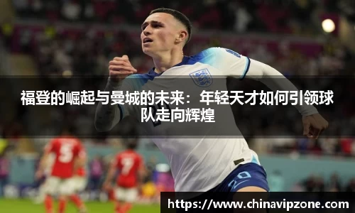 77体育官网