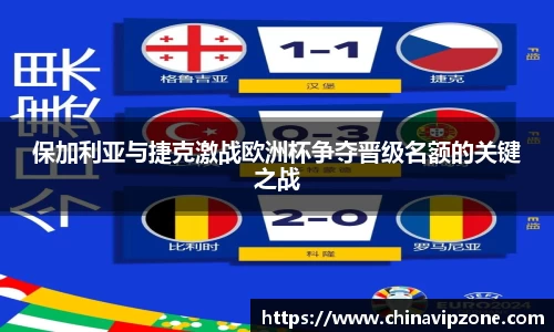 U8国际