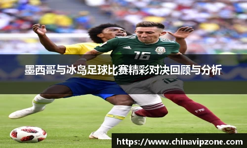 U8国际app