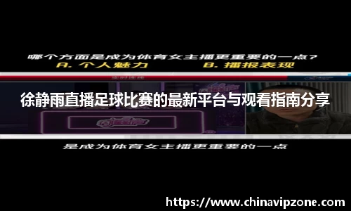 U8国际