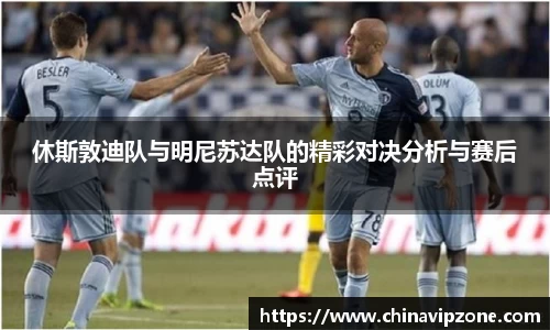 U8国际app