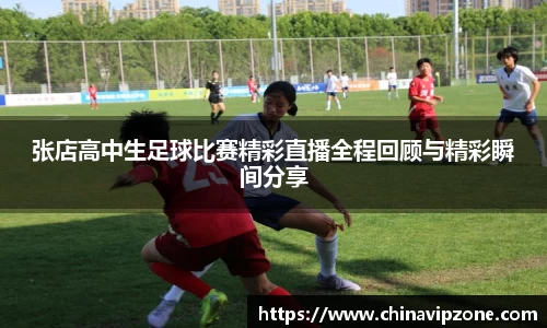 U8国际官网