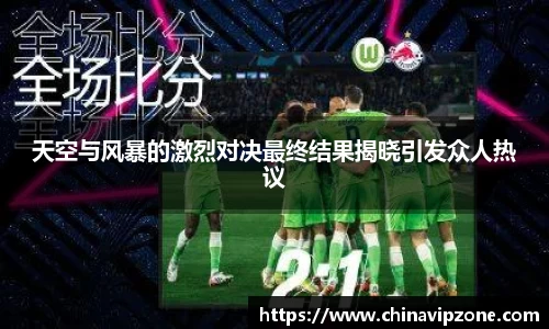 U8国际官网