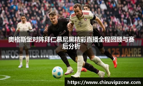 U8国际app