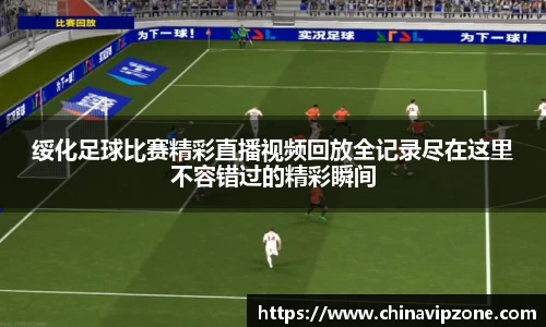 U8国际app