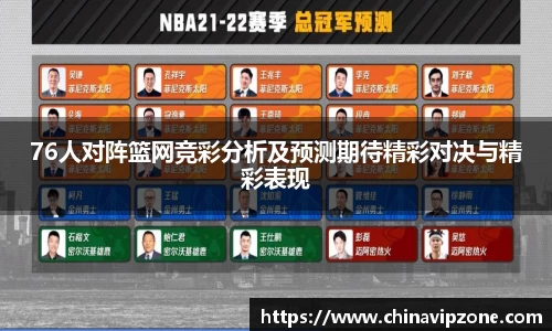 U8国际平台