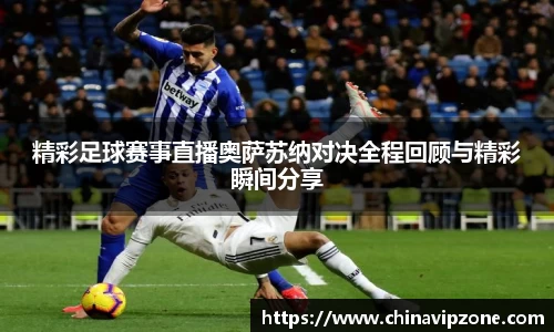 U8国际平台