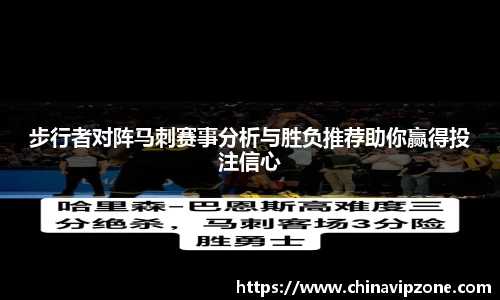 U8国际官网