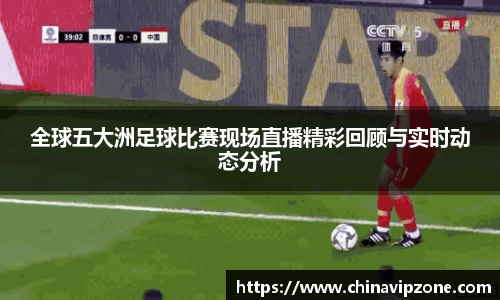 U8国际