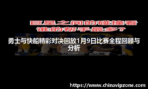 U8国际平台